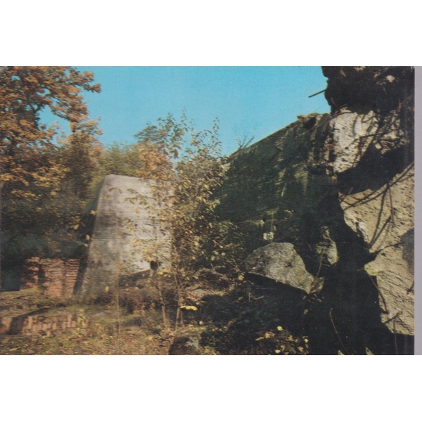 Gierloz-k.Ketrzyna