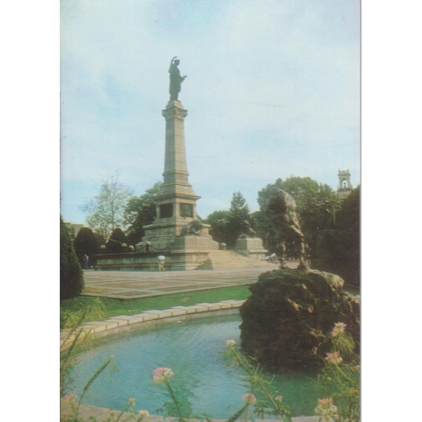 Русе-Паметникът на свободата
