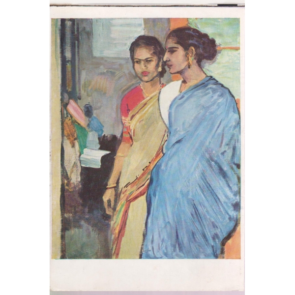 Michail Hussein-OglyAbdullajew-deb.1921