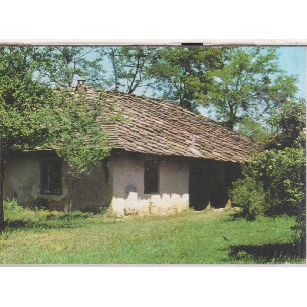 Ловеч-Къкринското ханче