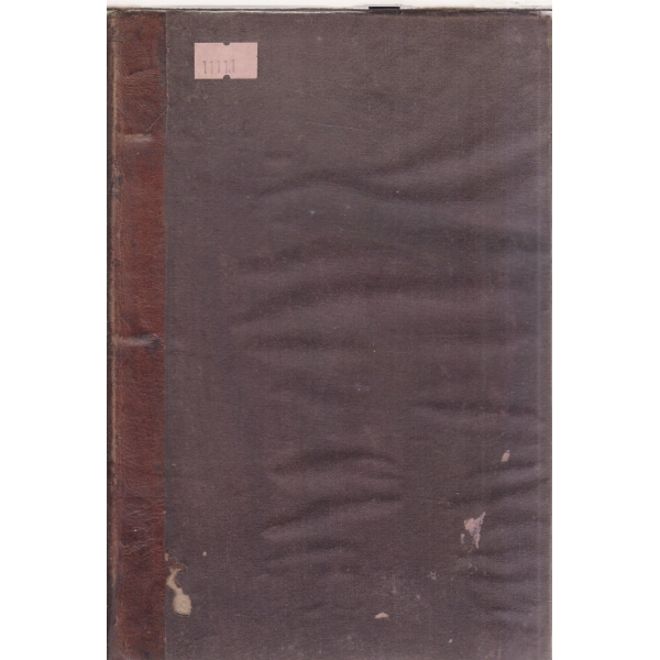 Ернестъ Ренанъ-По поводъ съчинението му"Живота на Иисуса"-1894г.,Какво нъщо е човъшкий животъ-приказка отъ Жуковски-1894г.,Женскитъ полови особености-1894г.,Какво да се прави съ турцитъ?-Изг