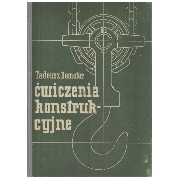 Cwiczenia konstrukcyjne
