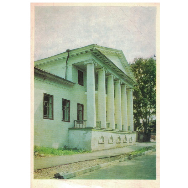 Углич,Дом Переславцевьих,начало 19 в.