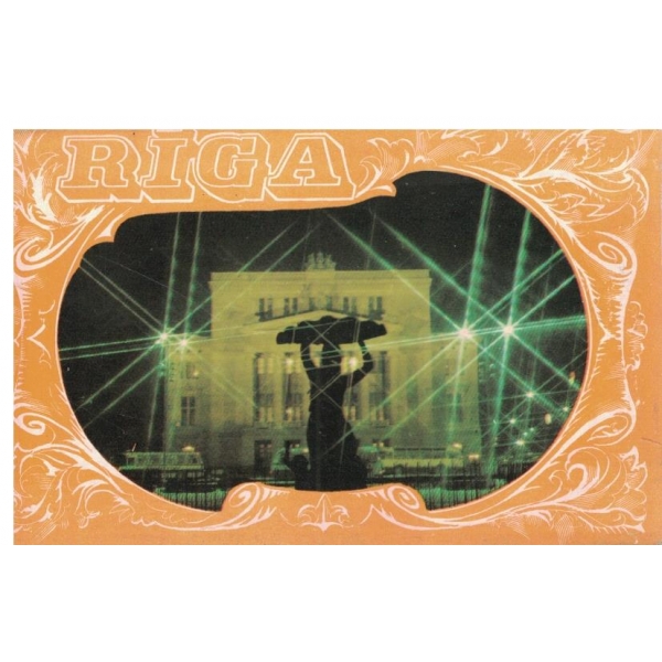 Riga-комплекс открьиток