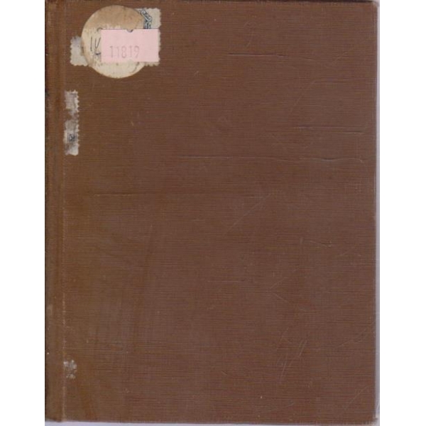 Лекции по кооперативно право-1 книга