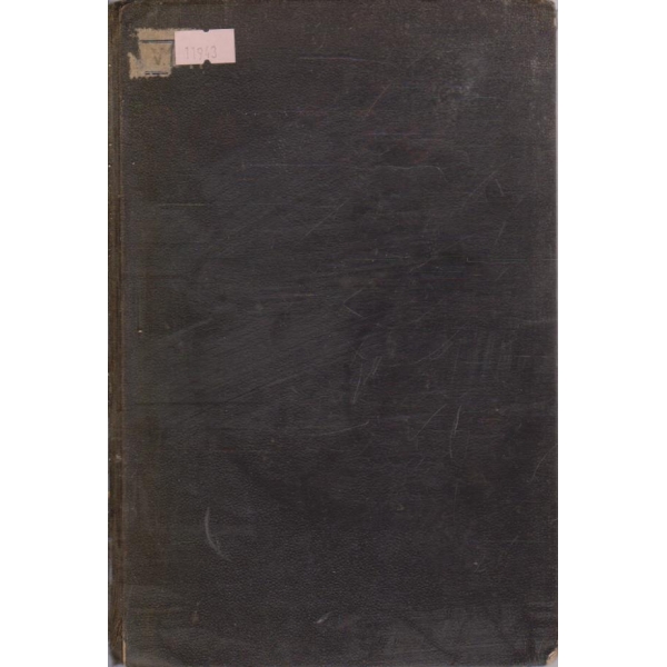 Ловци за жирафи